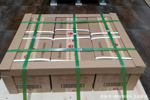 黔东南黎平航空物流酒水【机场货运当天
